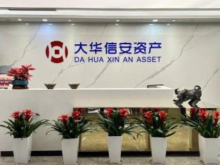 平安传世尊耀年金保险：权益与弊端并存，投保需谨慎权衡