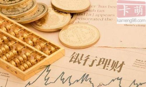 百度理财安全吗？深度解析定期理财产品弘康年年盈的风险与回报