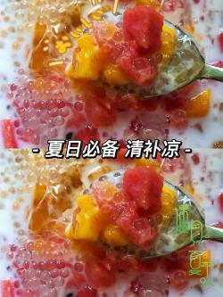 清补凉：夏日消暑甜品的制作方法