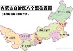 东北三省是哪三省？辽宁省、吉林省、黑龙江省的详细介绍