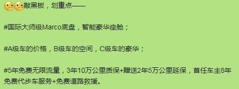 abc汽车网：探索汽车指示灯与A级车的奥秘