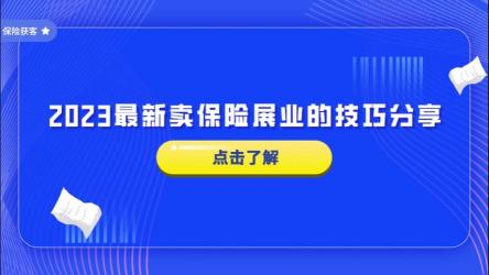 安全证书过期怎么办？一文教你轻松解决问题