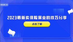 安全证书过期怎么办？一文教你轻松解决问题