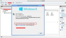 Windows Server 2008 R2中硬盘不显示？教你一步步解决问题