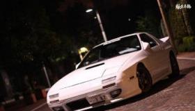 高桥凉介的梦幻座驾：MAZDA RX-7 FC3S的传奇