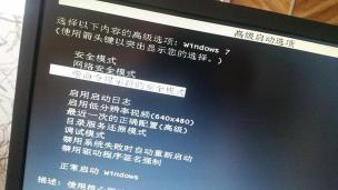 配置Windows Update失败？还原更改并解决问题的步骤