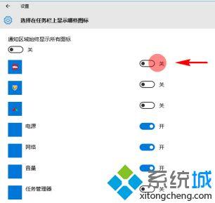 任务栏在右边？轻松解决并恢复至底部 - 电脑操作小技巧