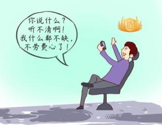 调侃是什么意思：言语戏弄背后的深意与情感探索