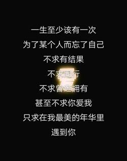 失恋的苦与痛：成长的必经之路