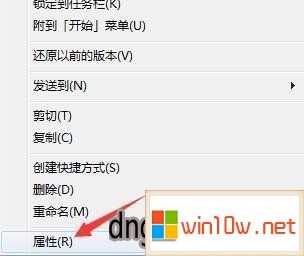 解决Windows10系统更新后无限重启问题：KB3081424错误解决方法