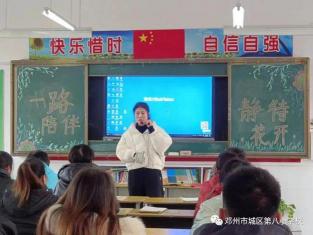 家长意见：孩子成长离不开老师辛勤付出，期望继续共同培养