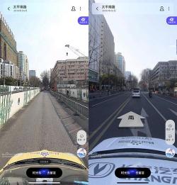 百度三维地图：引领导航新体验，让出行更便捷