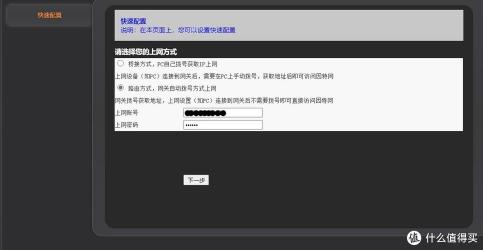 移动手机卡初始密码：如何查询与重置？