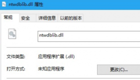 解决srclient.dll错误提示：下载、拷贝与注册指南