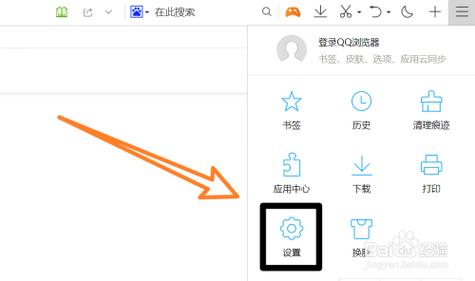 如何更改QQ浏览器的安装位置：简单易懂的教程