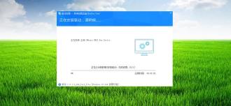 Win10中冰河木马的清除方法：手动与自动结合