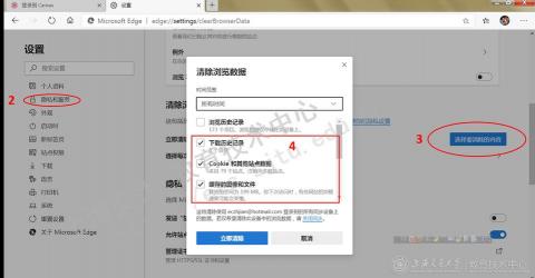 手机缓存文件藏身何处：16大文件夹详解与清理指南