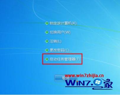 Win7桌面回收站图标消失了怎么办？快速找回方法大揭秘！