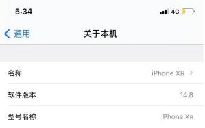 iPhone4 iOS5.1.1完美越狱：使用Absinthe2.0.2工具轻松实现