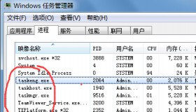 Thunderplatform.exe：了解迅雷后台进程及其常见问题解决方法