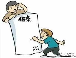 中腾信贷款怎么样？后果严重，需谨慎借贷！