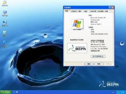 OEM版Windows XP：正版软件与品牌电脑的完美结合