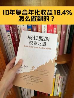 产业投资基金：挖掘未上市企业潜力的投资之道