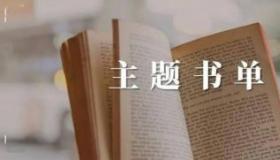 金融危机怎样理财：守护财富的实用指南