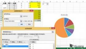 饼状图怎么做：轻松在Excel中创建美观实用的图表