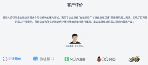 申请QQ会员：解决加好友限制和提高社交功能的有效途径