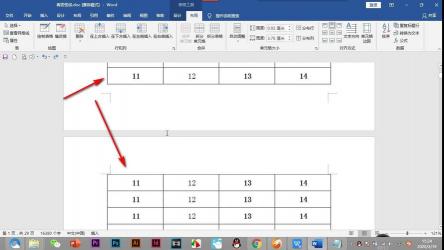 Word表格文字跨页问题解决：如何避免“表老”现象