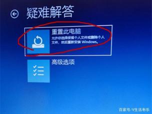 如何解决电脑开机弹出热点资讯问题：实用方法与技巧