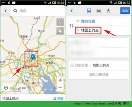 如何在手机百度地图APP中添加位置信息