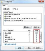 解决“对于目标文件系统文件过大”问题：轻松转换文件系统为NTFS的两种方法