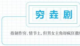 999的意思：网络流行词、游戏术语与爱情的祝福