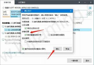 exFAT格式：适用于Mac和Windows操作系统的跨平台存储解决方案