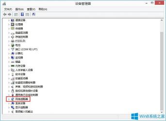 解决Windows10以太网无有效IP配置问题：详细故障排除指南