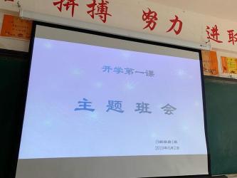 大学感想：探索与奋斗的新起点