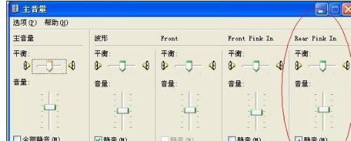 音箱突然没有声音？原因及解决方法一网打尽