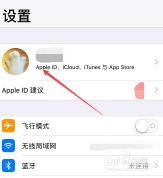 iPhone通讯录轻松导出：一步步教你备份到电脑