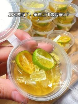 蜂蜜柠檬茶：自制健康美味饮品