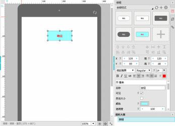 将静态图片变为动态图片：从导入到导出的全攻略