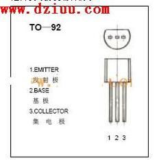 深入了解三极管管脚：定义、排列与功能