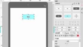 将静态图片变为动态图片：从导入到导出的全攻略