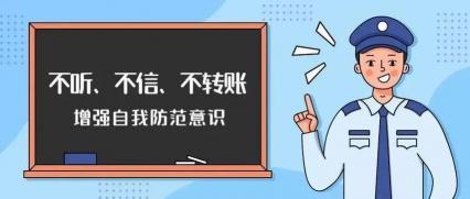 621700：揭秘建设银行龙卡储蓄卡的数字奥秘