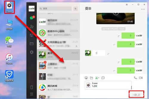 微信操作频繁多久解除：应对消息过载的实用指南