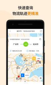 邮政信用卡app：管理你的卡片，享受更多便捷服务