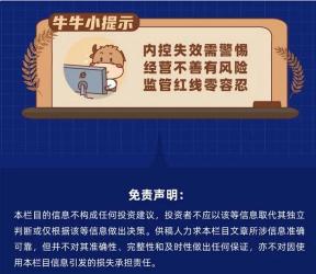 2020年汽车政策大盘点：出行与管理类新规一网打尽