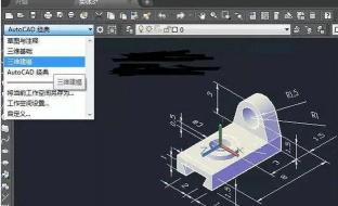 CAD2013安装教程：从解压到激活，轻松上手专业CAD软件