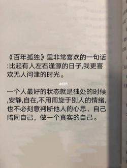 17个精美的无人问津造句，让你秒懂这个词的含义